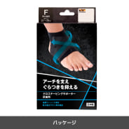 クロ