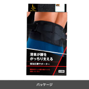 クロ