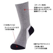 クロ