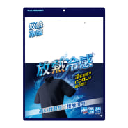 ホワイト