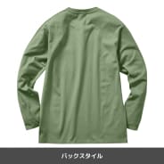 グレー