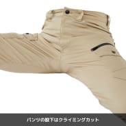 ネイビー