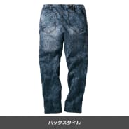 デニムブルー