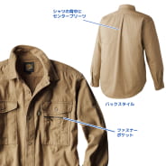 シルバー