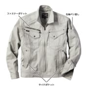 グレー