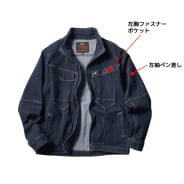 シルバー