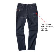 シルバー