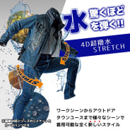 サンドベージュ