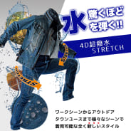 ダークグリーン