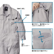 グレー