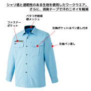 グレー