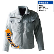 シルバー