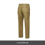 グレー