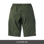 ダークグリーン