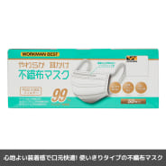 シロ