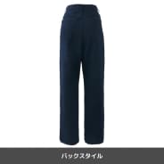 ネイビー