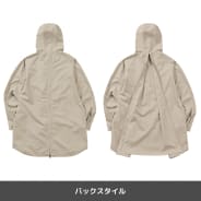 グレージュ