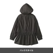 チャコール