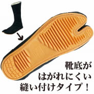 クロ
