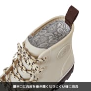 ブラック×ココア
