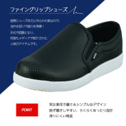 クロ