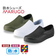シロ