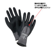 グレー