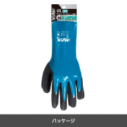 ターコイズ