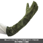 カーキ