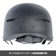 ガンメタ