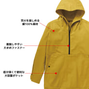 カーキ
