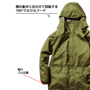 ブラック