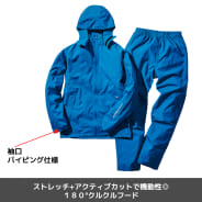 チャコール