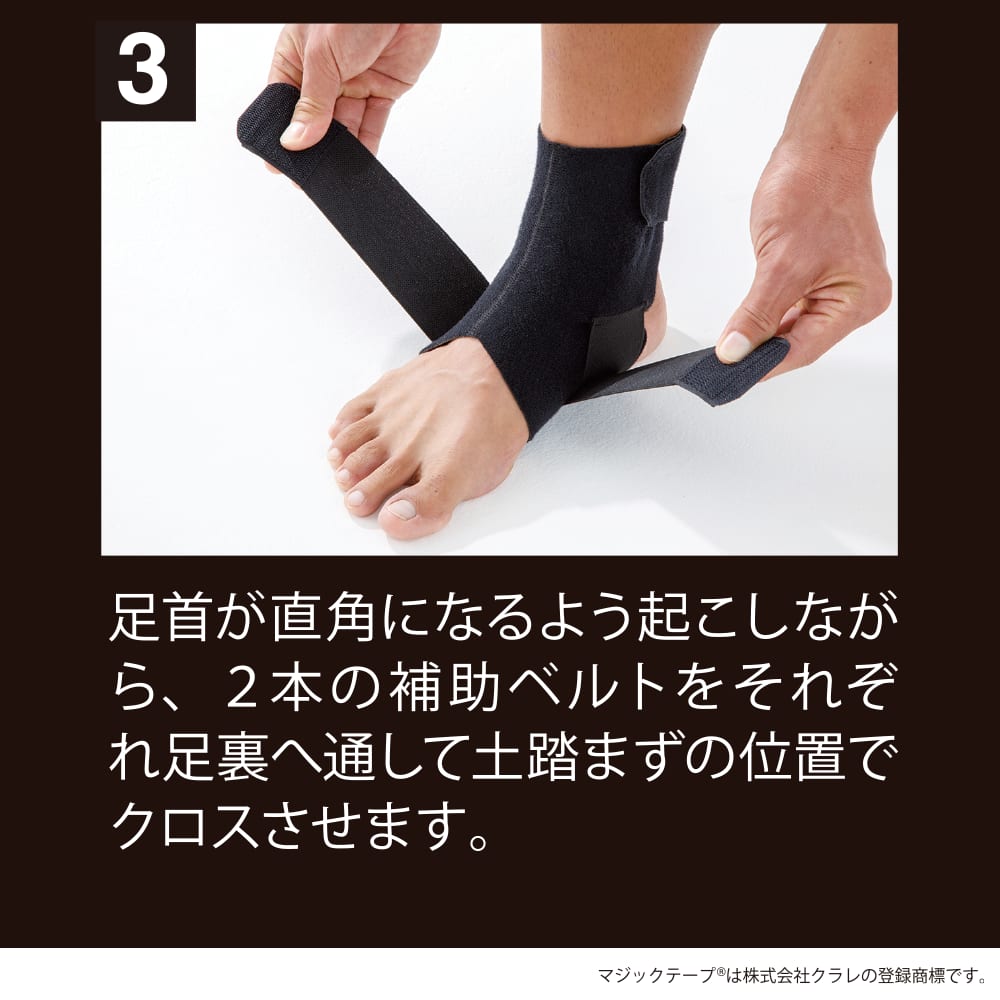クロ