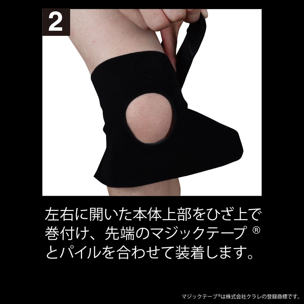クロ