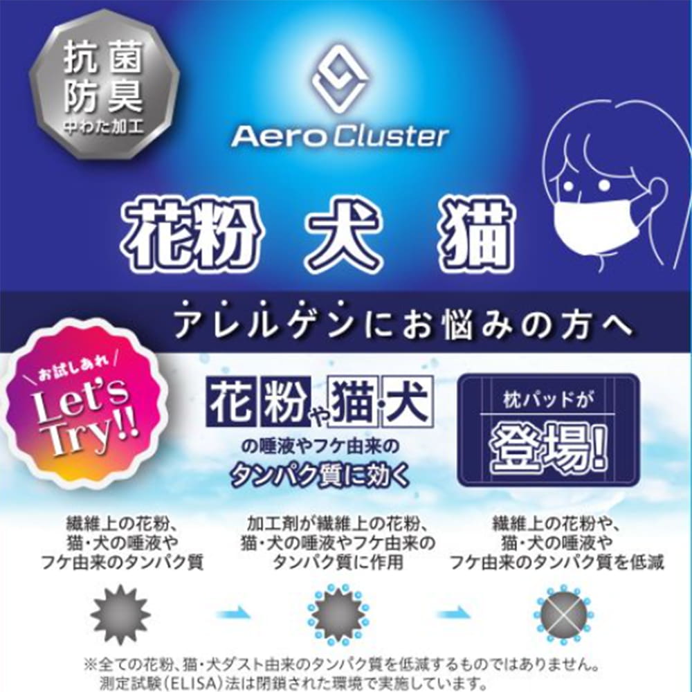 グレー