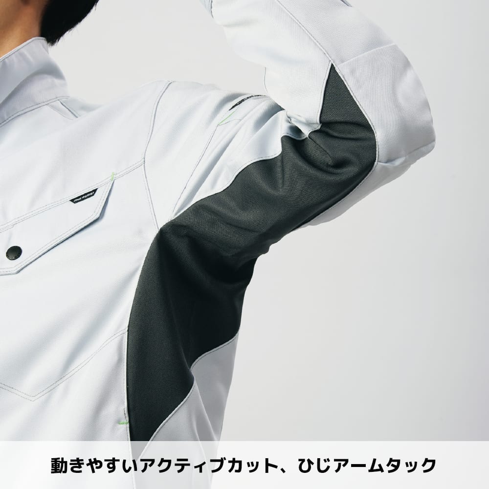 グレー