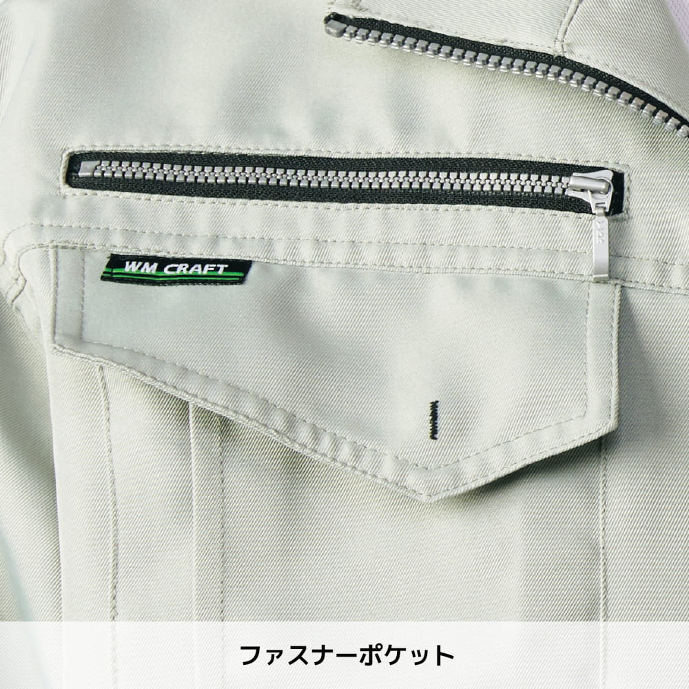グレー