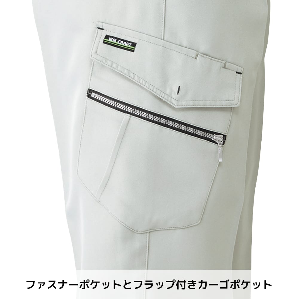 グレー