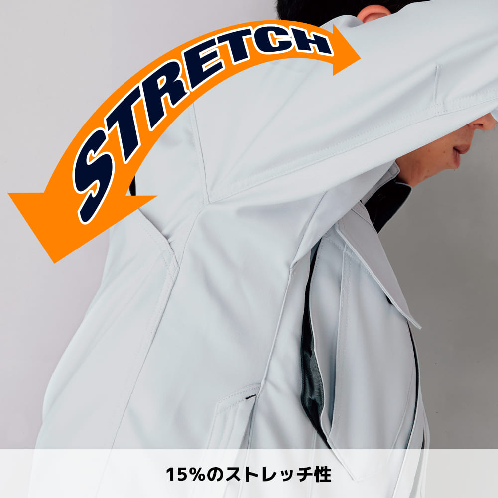 チャコール