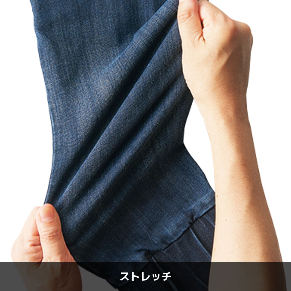 ブラストネイビー