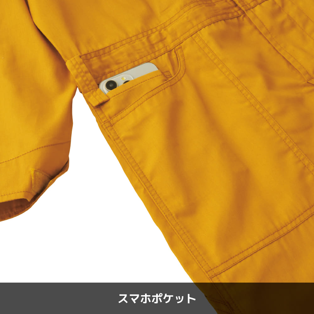 インディゴネイビー