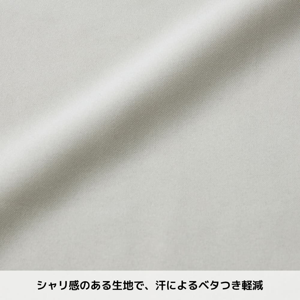 グレー