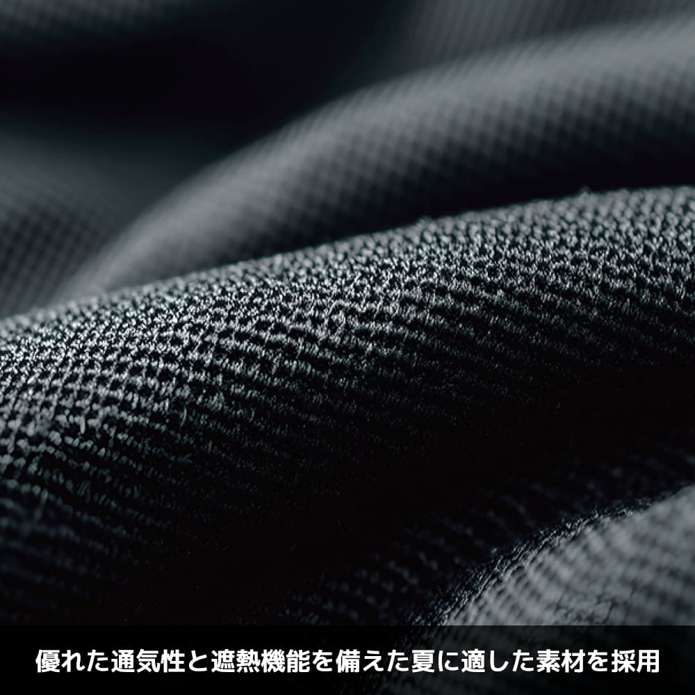 ブラック
