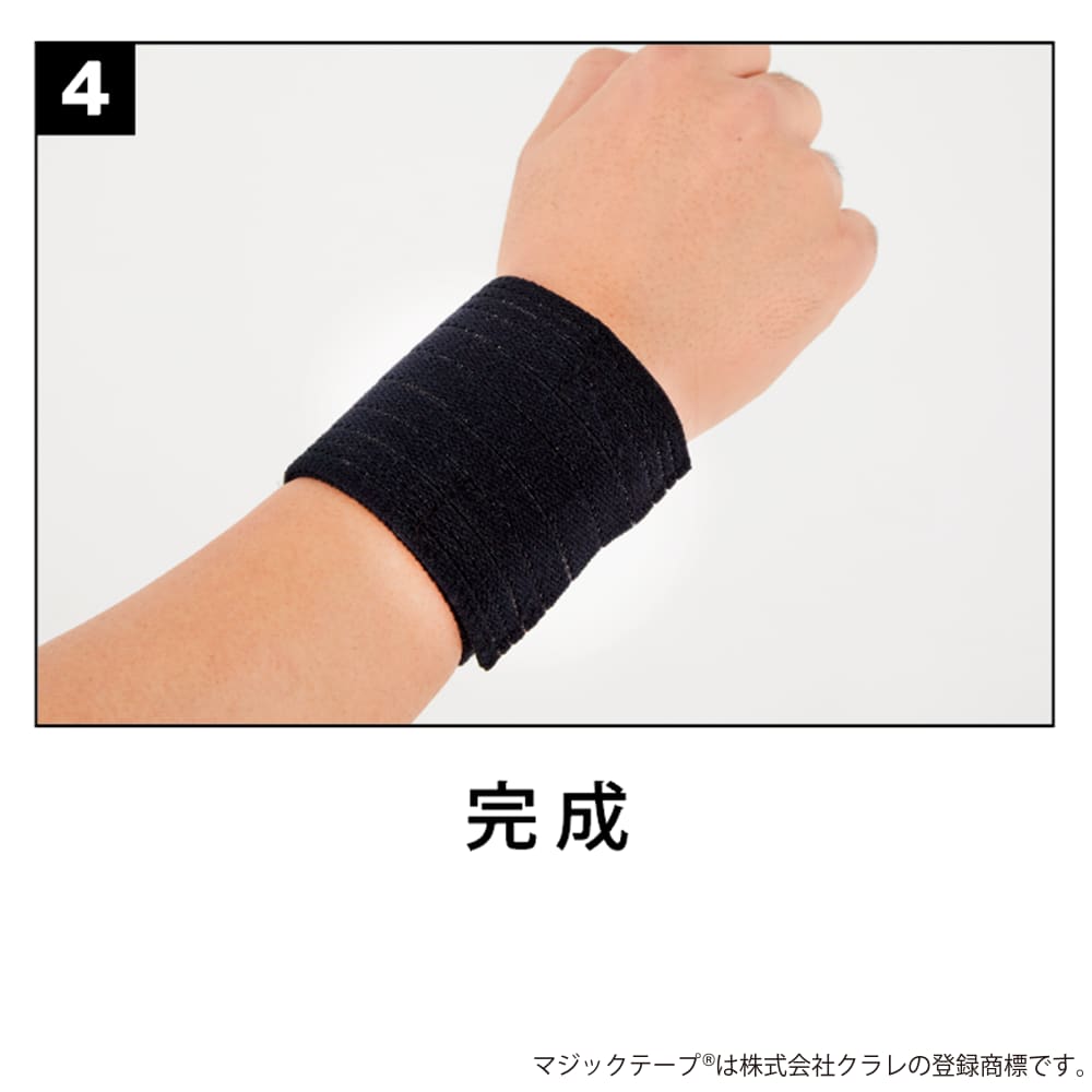 クロ