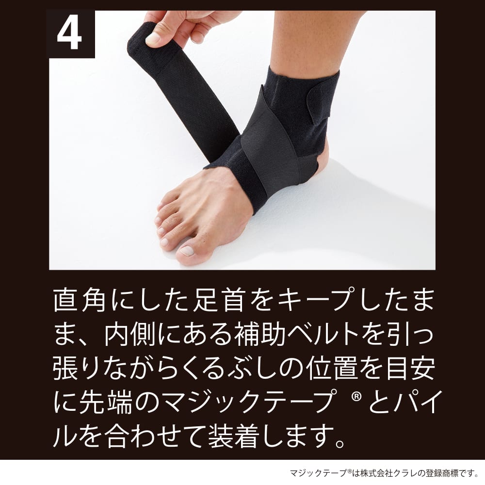 クロ