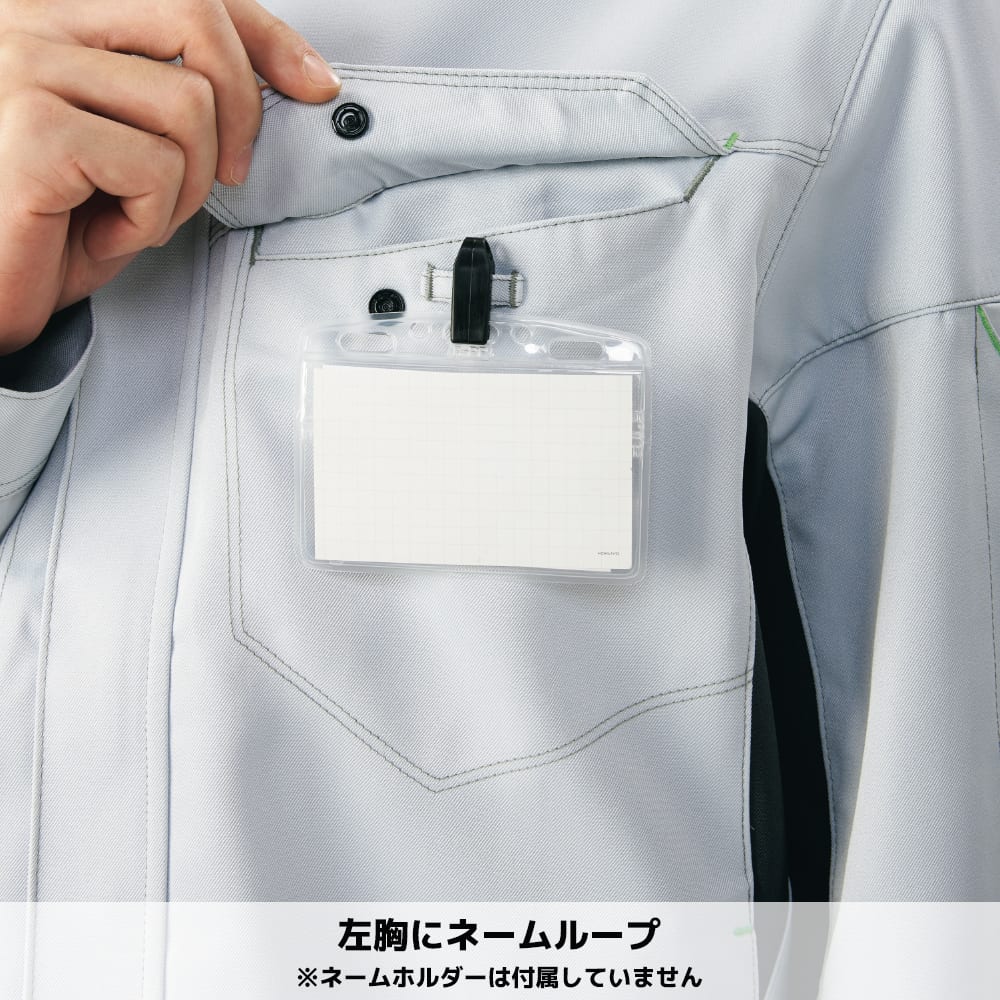 グレー