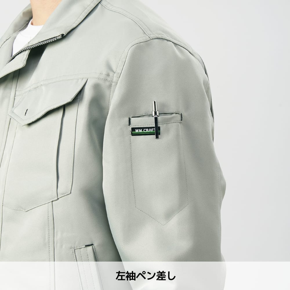 グレー