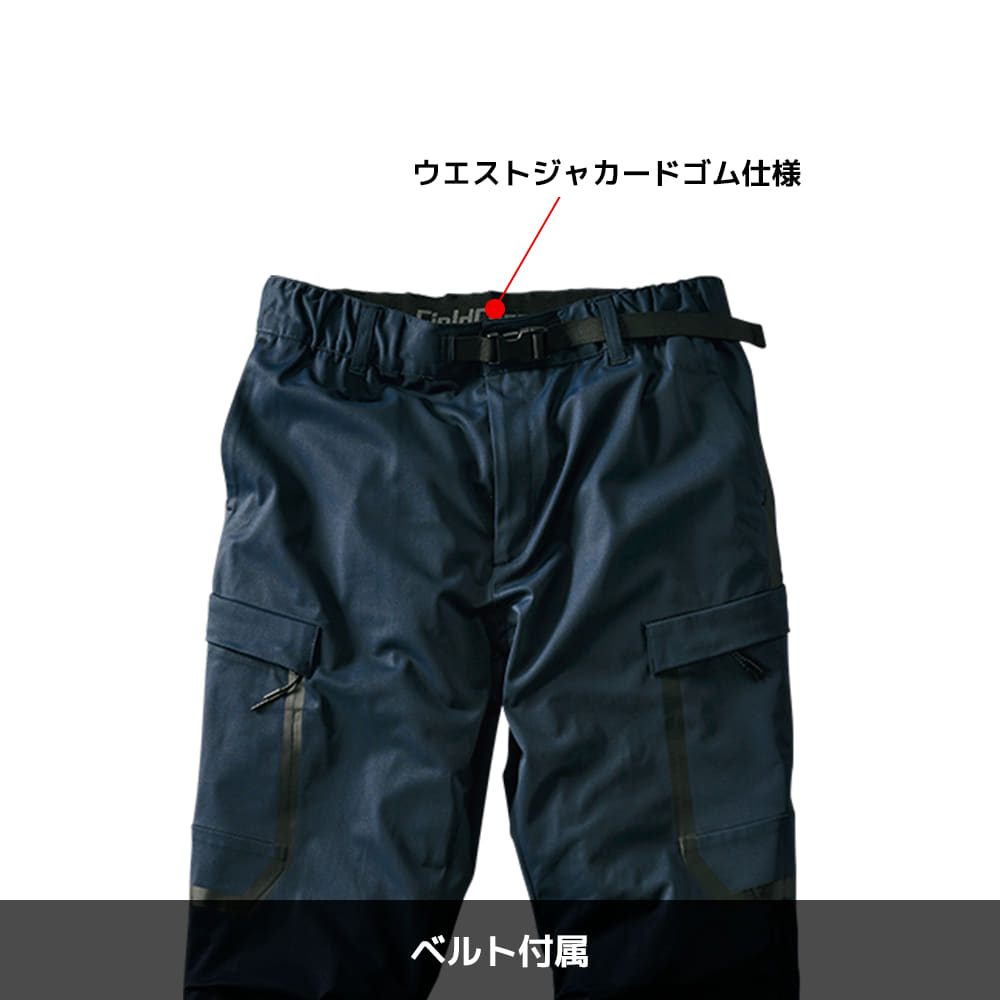 ブラック（アクティブ）