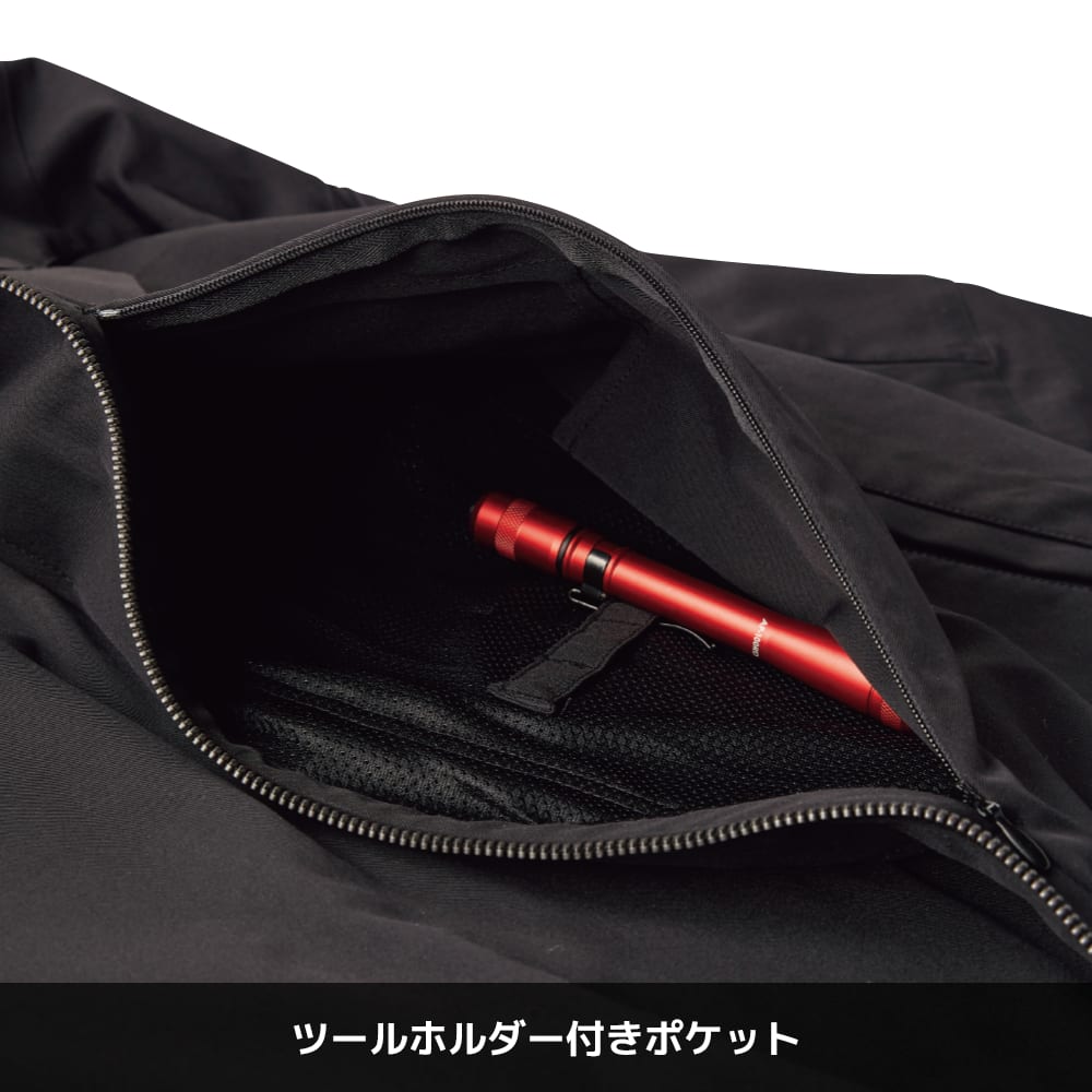 ブラック